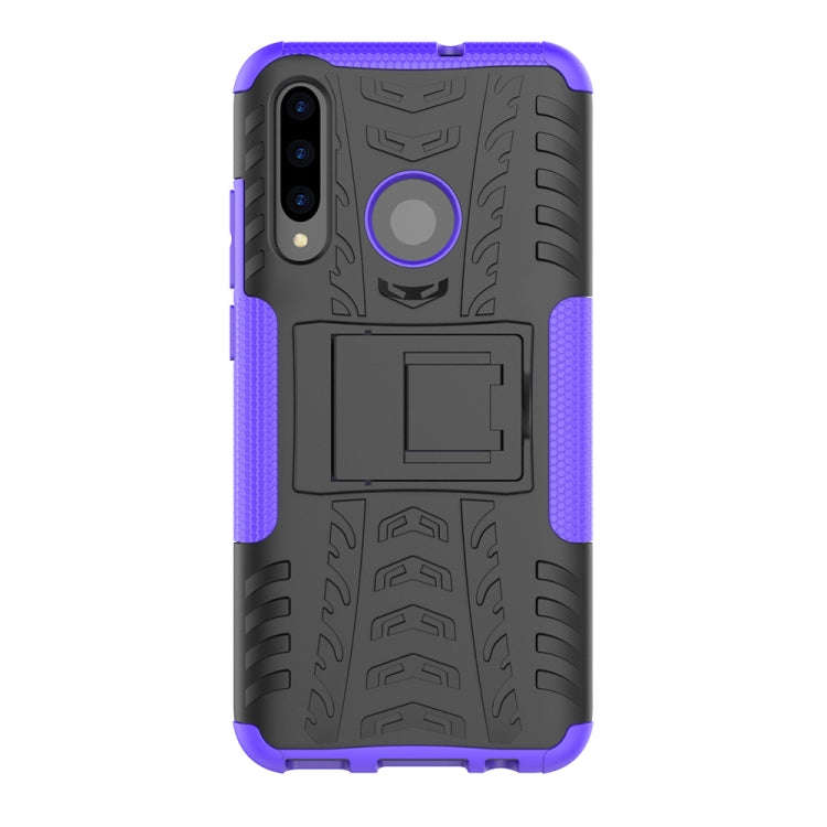 Tire Texture TPU+PC Shockproof Case for Huawei P Smart+ 2019, with Holder (Purple)