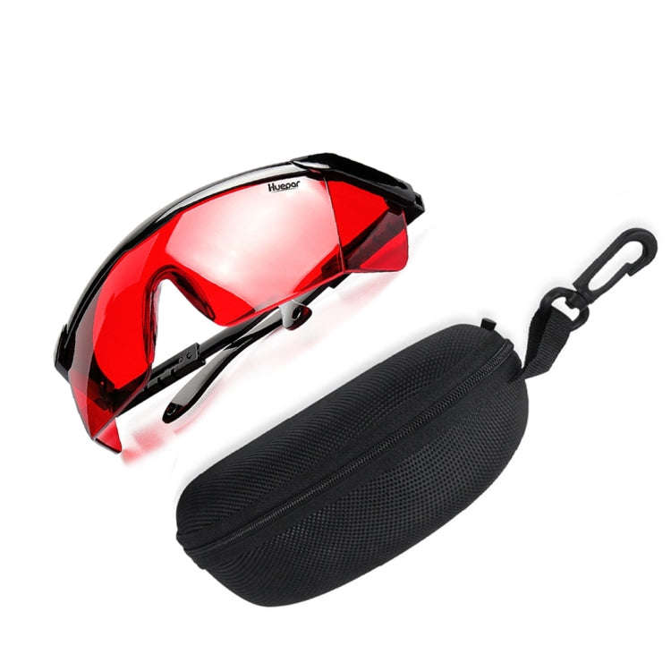 9011R 1V1H 20mW 2 Line Red Beam Laser Level Covering Walls and Floors (Red)