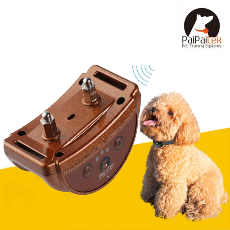 PD258 Automatic Anti Barking Collar Pet Training Control System for Dogs, S Size(Coffee)