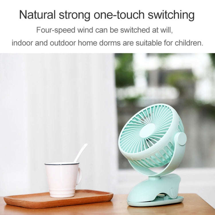 OCUBE D603 4W USB Charging Portable Desktop Fan Clip Fan,  with 4 Speed Control (Green)