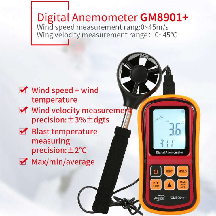 BENETECH GM8901+ High Accuracy Anemometer Wind Speed Gauge Temperature Measure Digital LCD Displa...