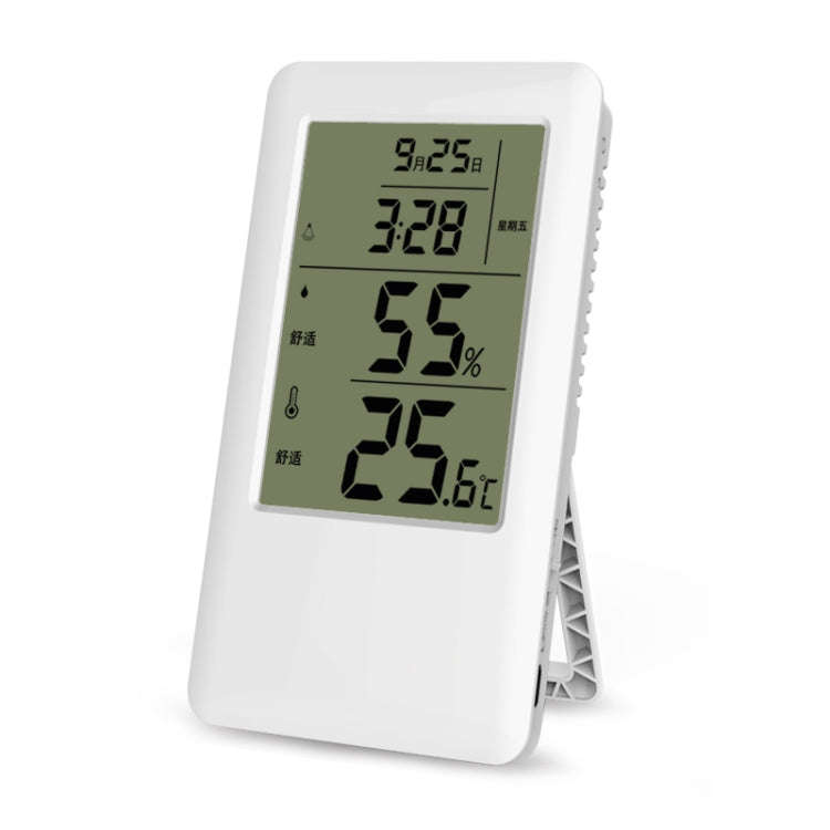 MC501 Adjustable Indoor Thermometer Hygrometer, Charging Version