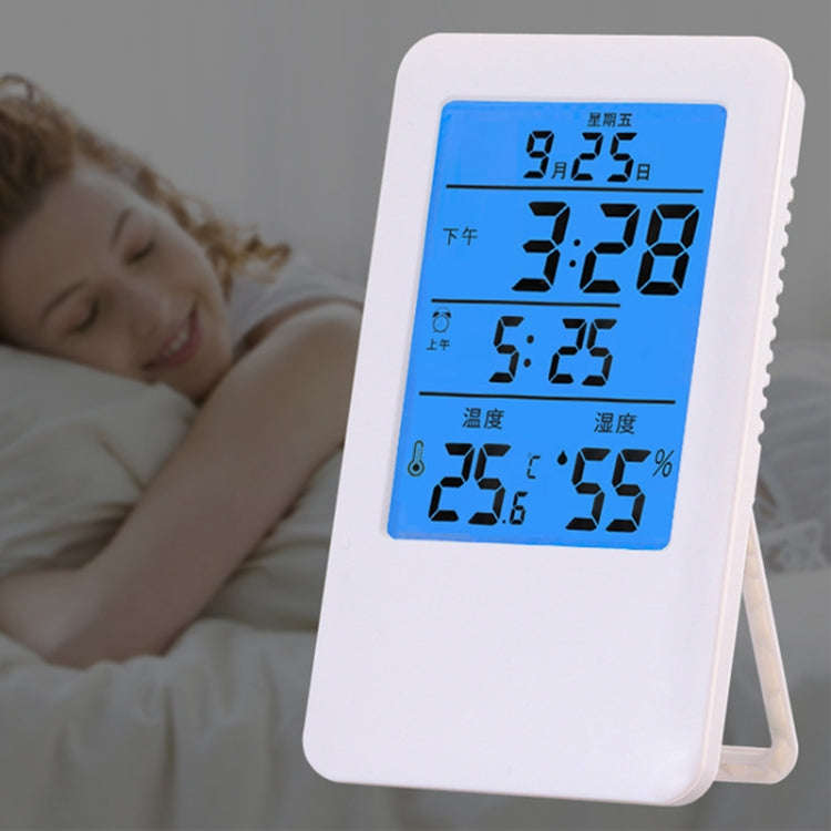 MC501 Adjustable Indoor Thermometer Hygrometer, Standard Version
