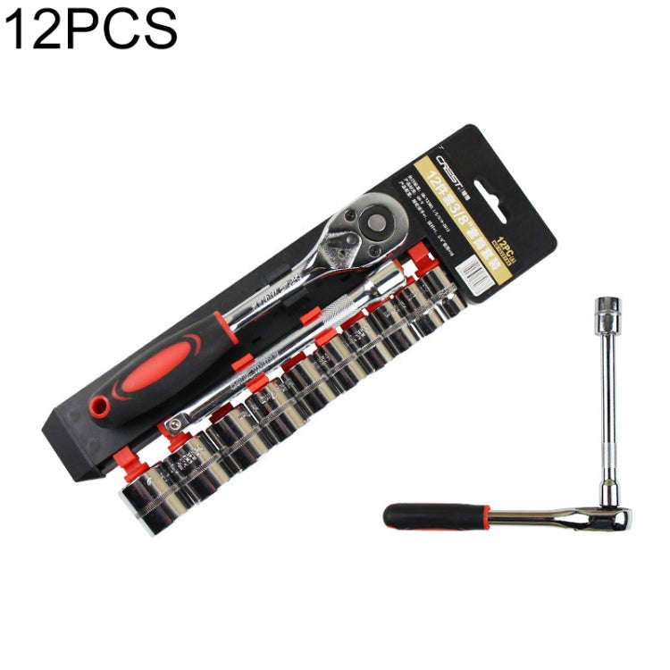 12 in 1 3/8 Interface Ratchet Wrench Set Car Repair Combination Hardware Toolbox