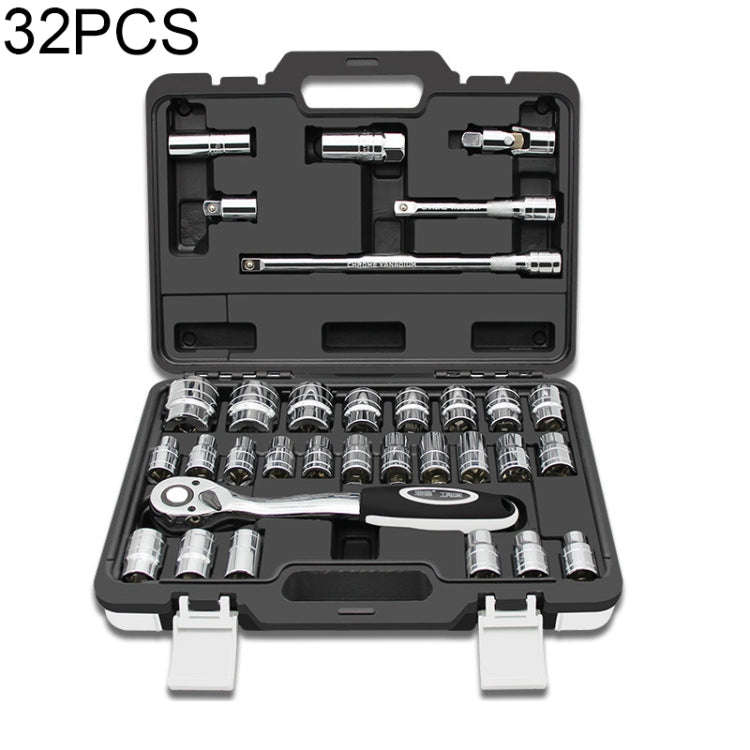 32 in 1 Ratchet Wrench Set Car Repair Combination Hardware Toolbox