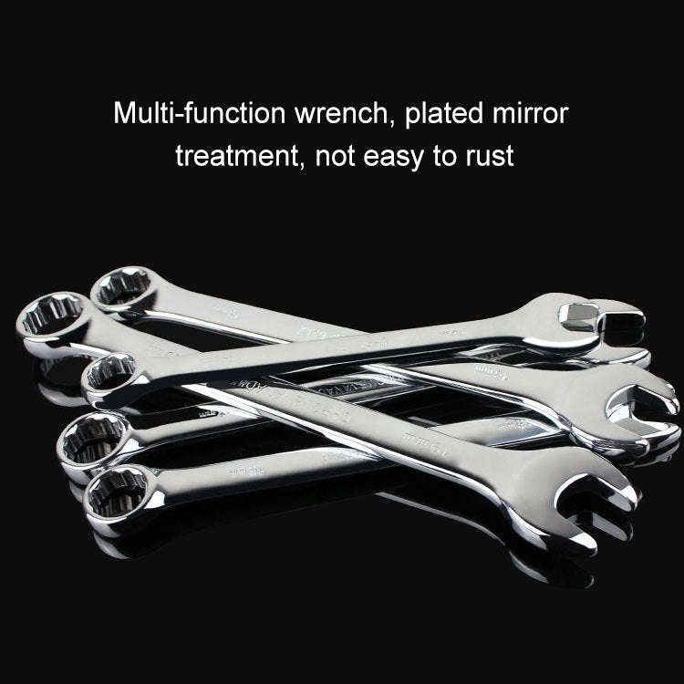 32 in 1 Ratchet Wrench Set Car Repair Combination Hardware Toolbox