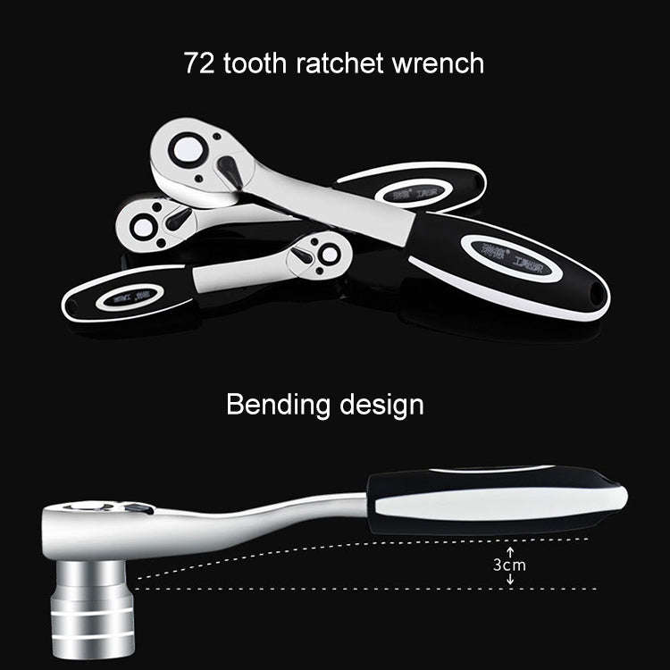 32 in 1 Ratchet Wrench Set Car Repair Combination Hardware Toolbox
