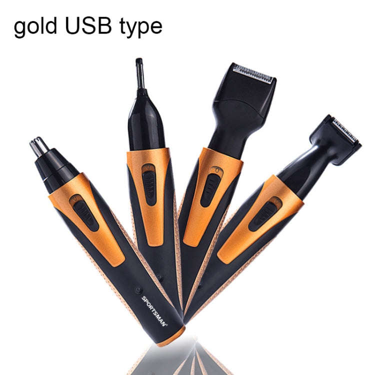 SPORTSMAN Four-in-one USB Rechargeable Ear Nose Trimmer Beard Face Shaver Eyebrows Hair Trimmer F...