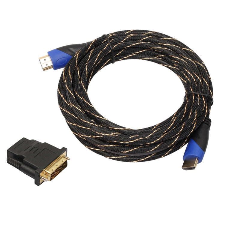 5m HDMI 1.4 Version 1080P Woven Net Line Blue Black Head HDMI Male to HDMI Male Audio Video Conne...