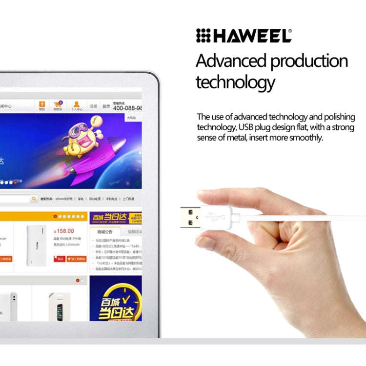 HAWEEL 2m High Speed 8 Pin to USB Sync and Charging Cable for iPhone, iPad(White)
