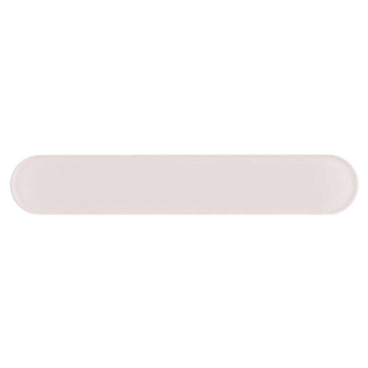 For iPhone 12 / 12 mini US Edition 5G Signal Antenna Glass Plate (White)