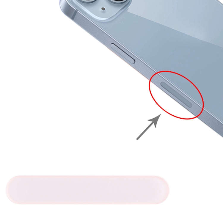 For iPhone 13 / 13 mini US Edition 5G Signal Antenna Glass Plate (Pink)