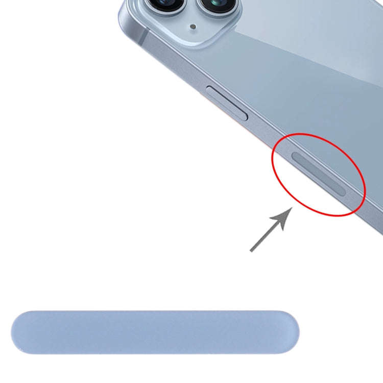 For iPhone 14 / 14 Plus US Edition 5G Signal Antenna Glass Plate (Blue)