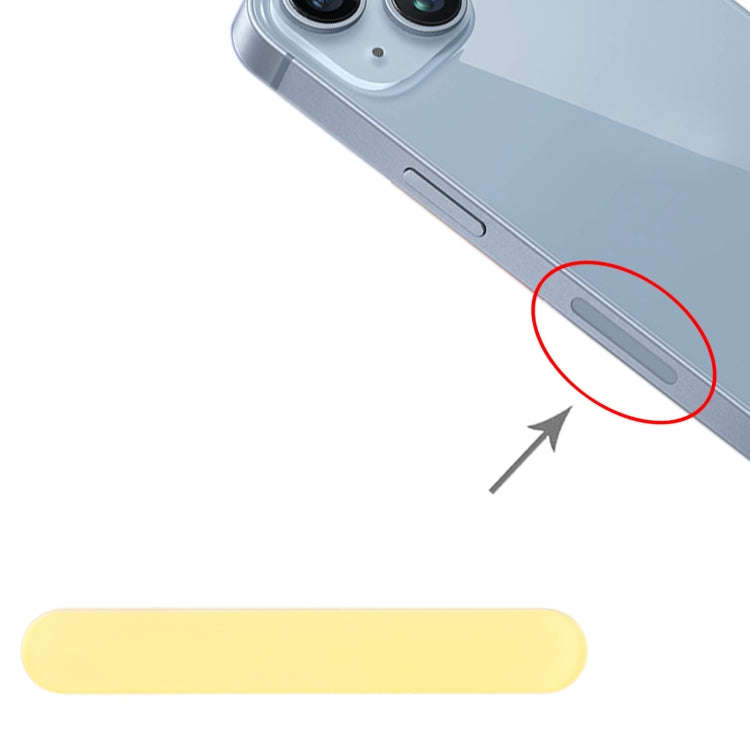 For iPhone 14 / 14 Plus US Edition 5G Signal Antenna Glass Plate (Yellow)