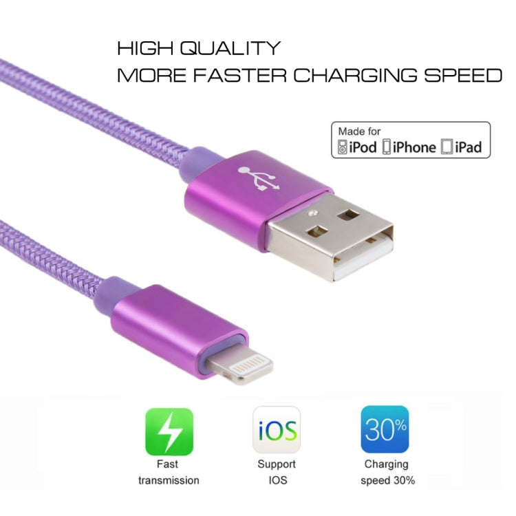 3m 3A Woven Style Metal Head 8 Pin to USB Data / Charger Cable(Purple)