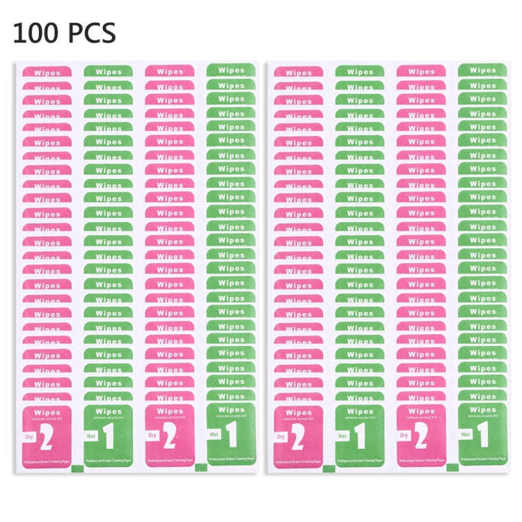 100pcs Dry-Wet Wipes Screen Protectors Accessories Alcohol for Pad Mobile Phone Watch Screen Clea...