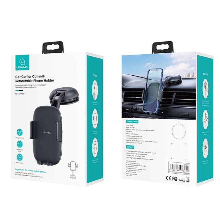 USAMS ZJ063 Car Center Console Retractable Phone Holder for 4.7-7.2 inch Mobile Phones (Black)