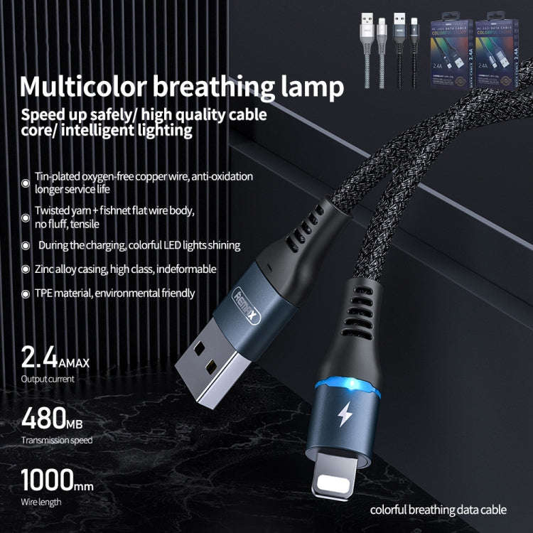 REMAX RC-152I 1m 2.4A USB to 8 Pin Colorful Breathing Data Cable(Black)