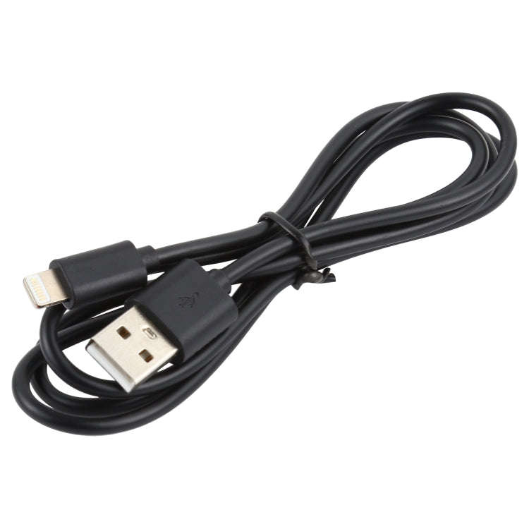 LZ-728 2 in 1 18W QC 3.0 USB Interface Travel Charger + USB to 8 Pin Data Cable Set, EU Plug, Cab...