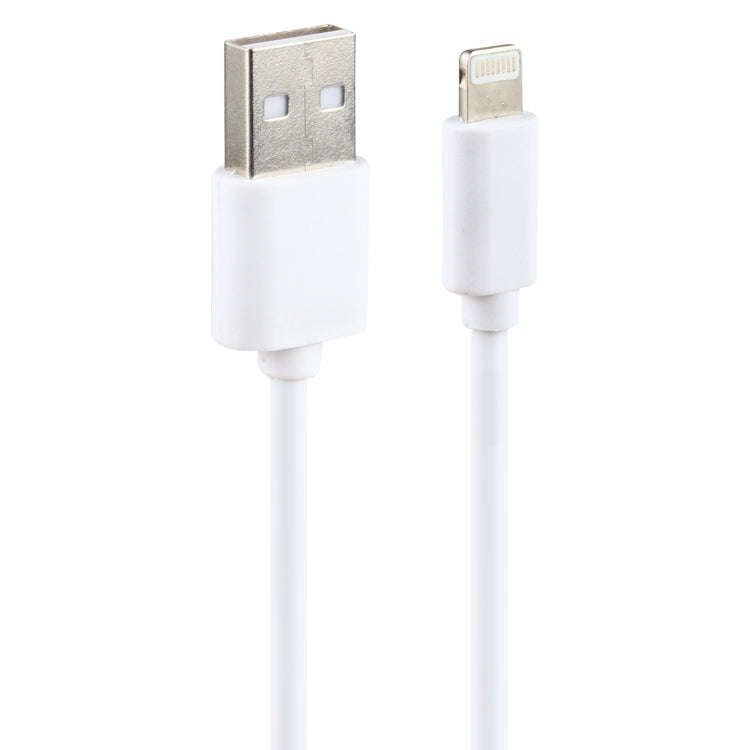 LZ-728 2 in 1 18W QC 3.0 USB Interface Travel Charger + USB to 8 Pin Data Cable Set, EU Plug, Cab...
