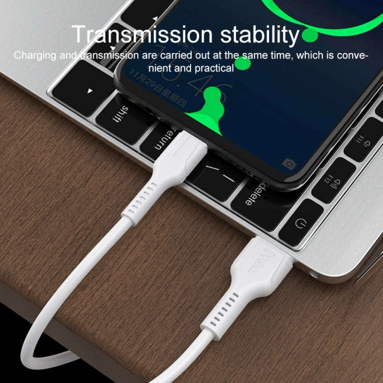 IVON CA86 5A Type-C / USB-C Super Fast Charging Data Cable, Length: 1m (White)