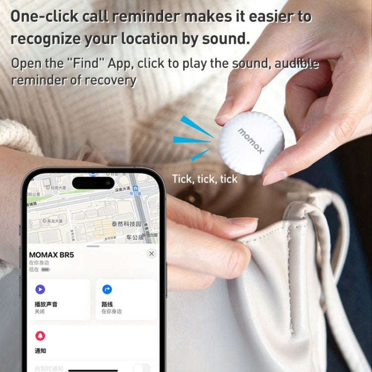 MOMAX PINTAG BR5 Wireless Positioning Anti-lost Device(White)