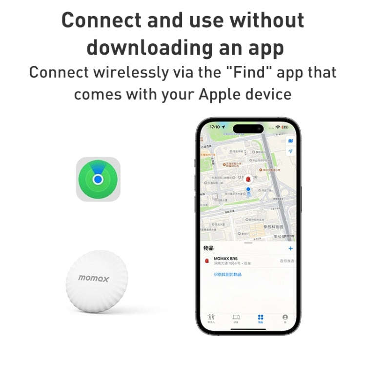 MOMAX PINTAG BR5 Wireless Positioning Anti-lost Device(Black)