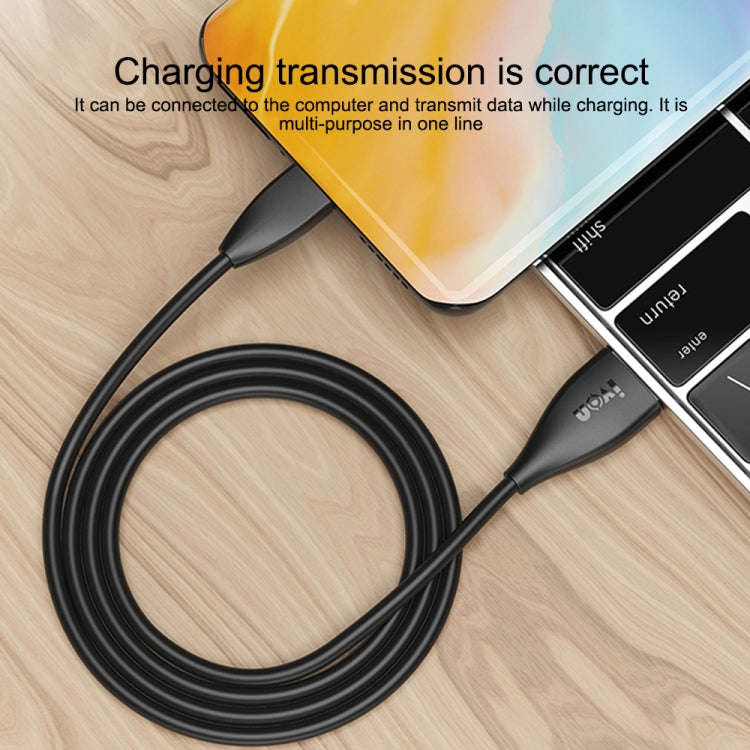 IVON CA87 USB to Micro USB TPE Fast Charge Data Cable, Cable Length: 1m (Black)