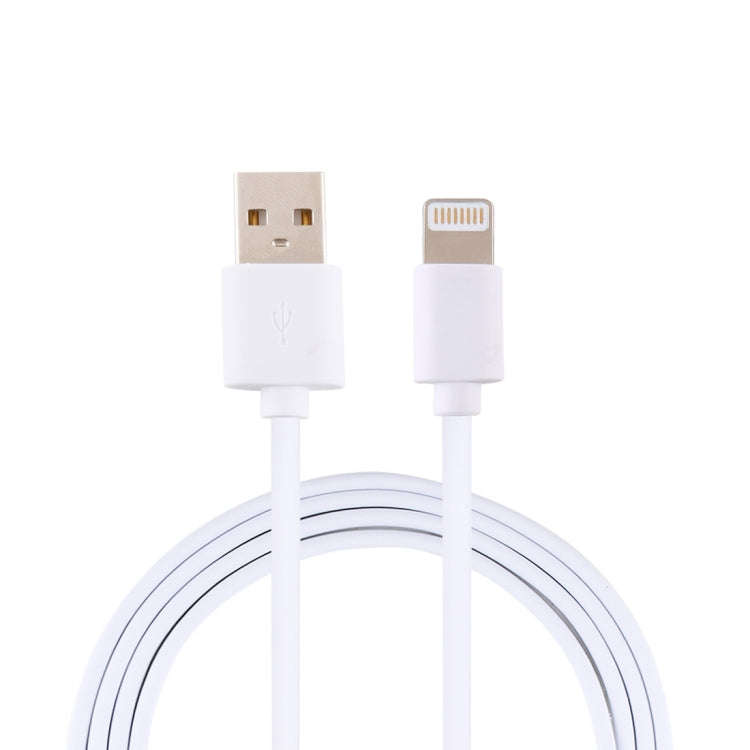 2A USB Male to 8 Pin Male Interface Injection Plastic Charge Cable, Length: 1.5m(White)