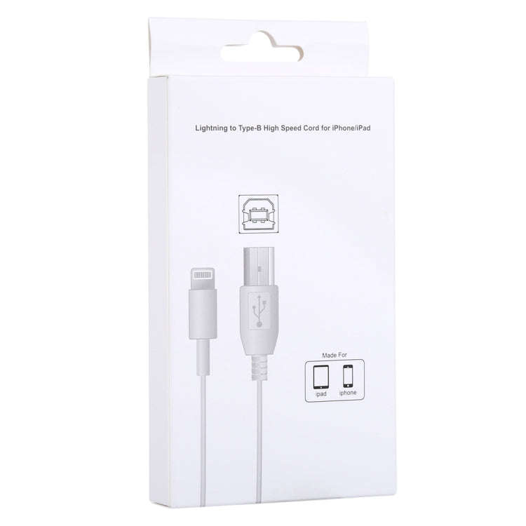 1m 8 Pin to Type-B Male Piano / Electronic Piano Cable MIDI Cable Adapter(White)
