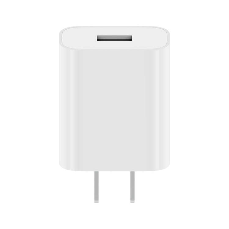 Original Xiaomi 18W Wall Charger Adapter Single Port USB Quick Charger, US Plug