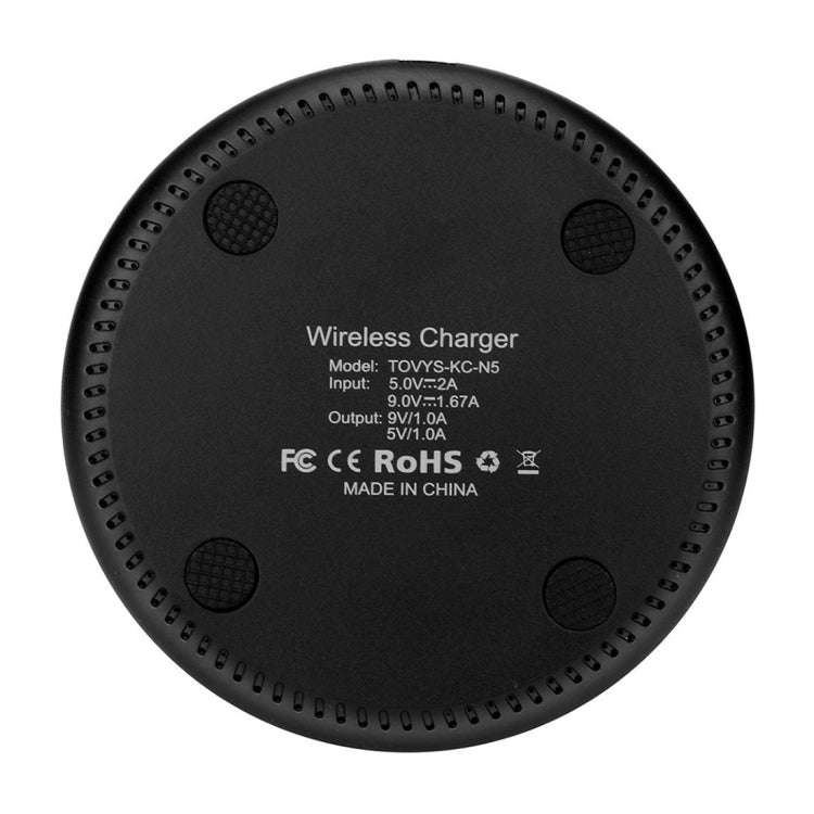 TOVYS-KC-N5 9V 1A Output Frosted Round Wire Qi Standard Fast Charging Wireless Charger, Cable Len...