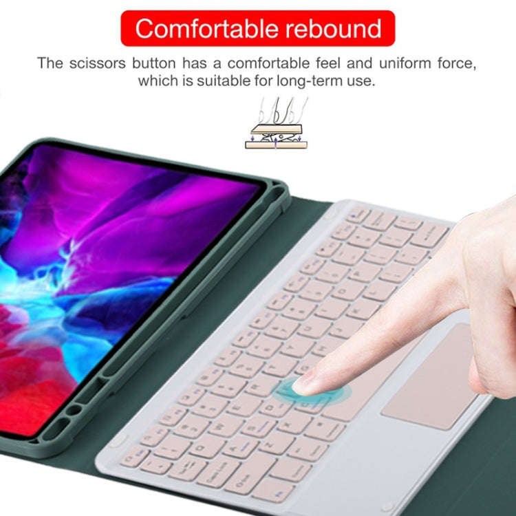TG11BC Detachable Bluetooth Pink Keyboard Microfiber Leather Tablet Case for iPad Pro 11 inch (20...