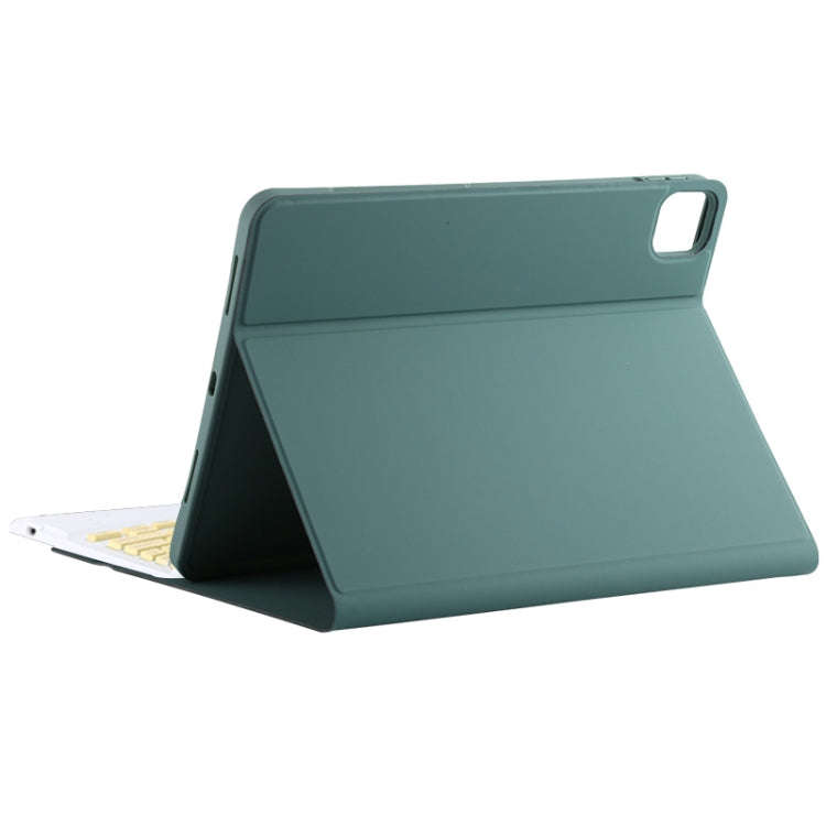 TG11BC Detachable Bluetooth Yellow Keyboard Microfiber Leather Tablet Case for iPad Pro 11 inch (...