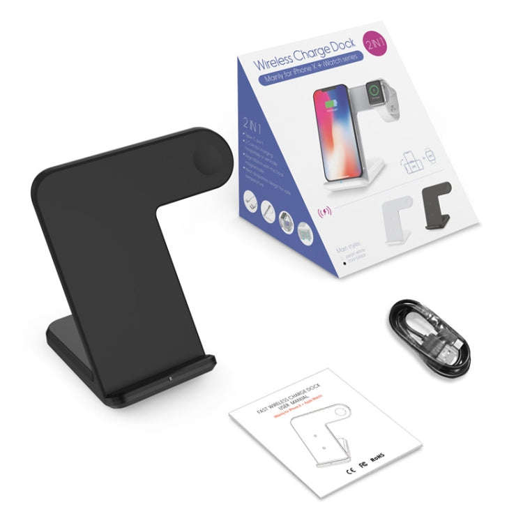 F11 Vertical Magnetic Wireless Charger for QI Charging Standard Mobile Phones & Apple Watch Serie...