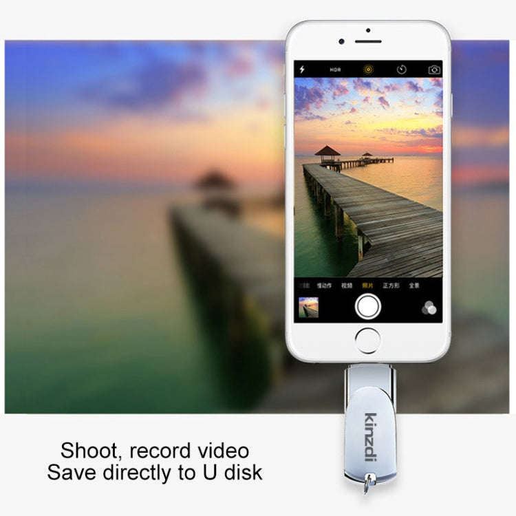 Kinzdi 32GB USB + 8 Pin Interface Metal Twister Flash U Disk (Silver)