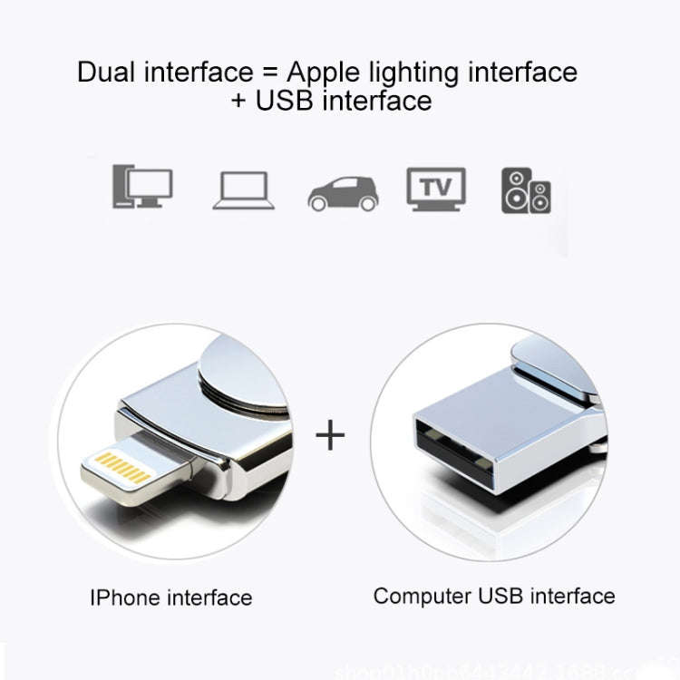 Kinzdi 32GB USB + 8 Pin Interface Metal Twister Flash U Disk (Silver)