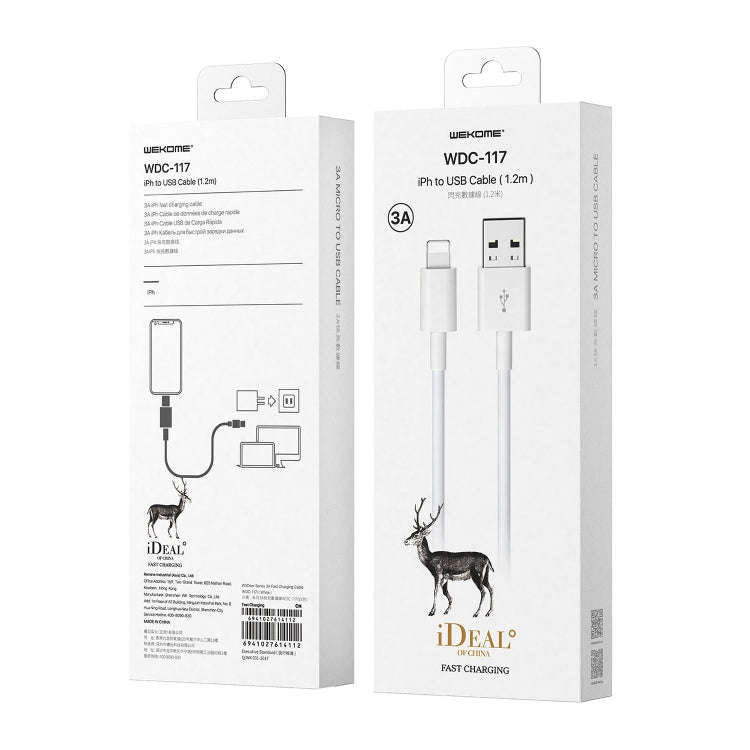 WK WDC-117 3A 8 Pin Fast Charging Charging Cable, Length: 1.2m (White)