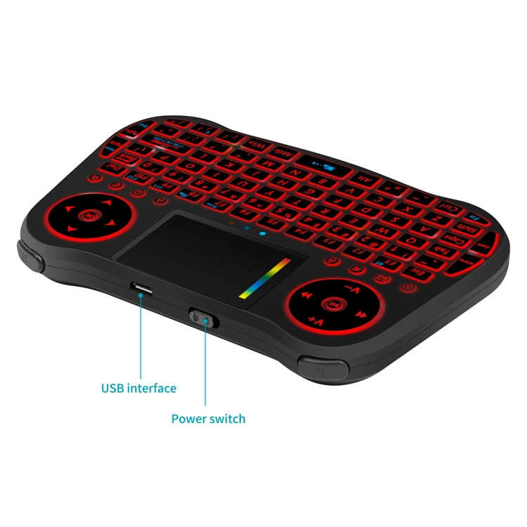 MT08 2.4GHz Mini Wireless Air Mouse QWERTY Keyboard with Colorful Backlight & Touchpad & Multimed...