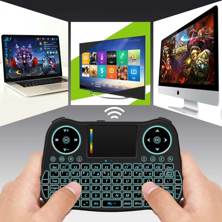 MT08 2.4GHz Mini Wireless Air Mouse QWERTY Keyboard with Colorful Backlight & Touchpad & Multimed...