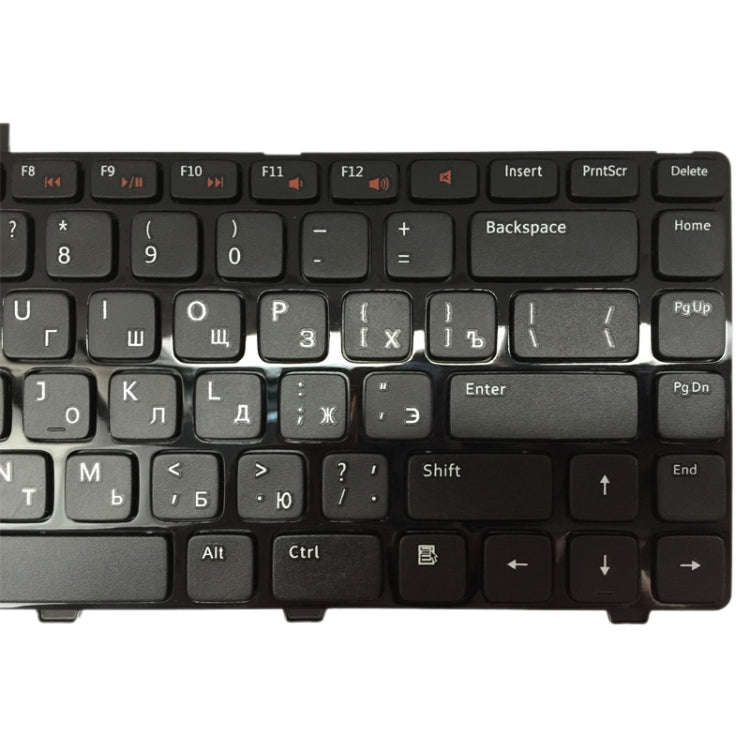 RU Keyboard for DELL Inspiron 14R N4110 M4110 N4050 M4040 N5050 M5050 M5040 N5040 3330 X501LX502L...