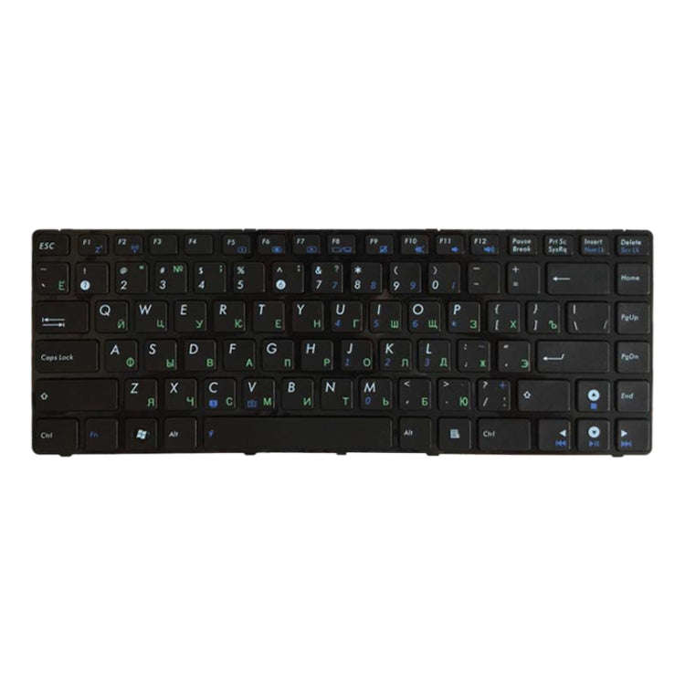 RU Keyboard for Asus K42J X43 X43B A43S A42 K42 A42J X42J K43S UL30 N42 N43 B43 U41 K43S U35J UL8...