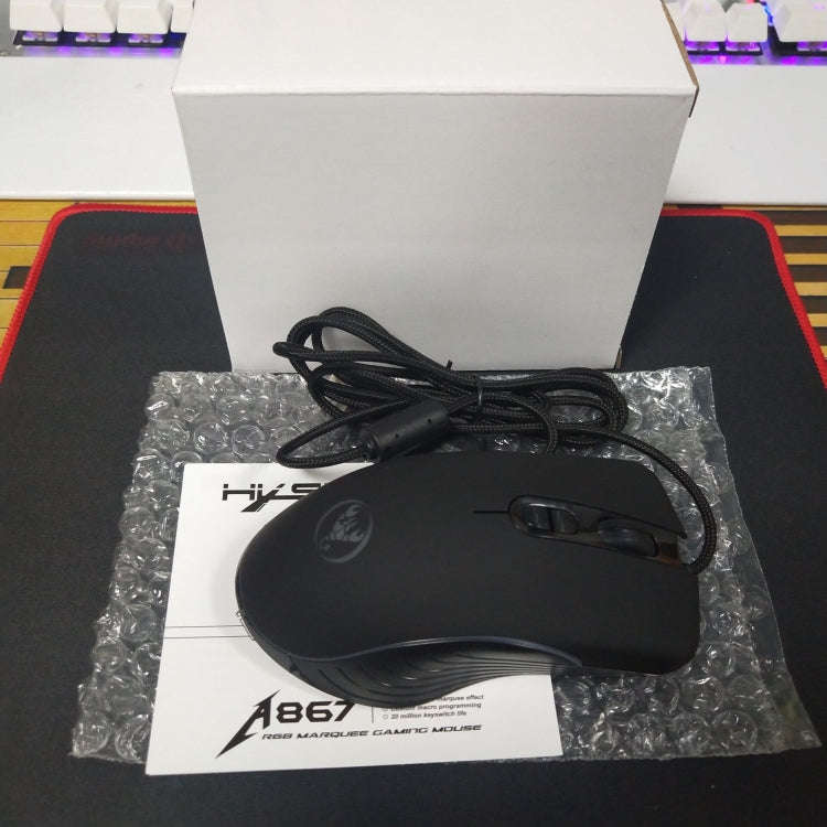 HXSJ A867 USB 6400DPI Four-speed Adjustable RGB Illuminate Wired E-sport Gaming Mouse, Length: 1.5m