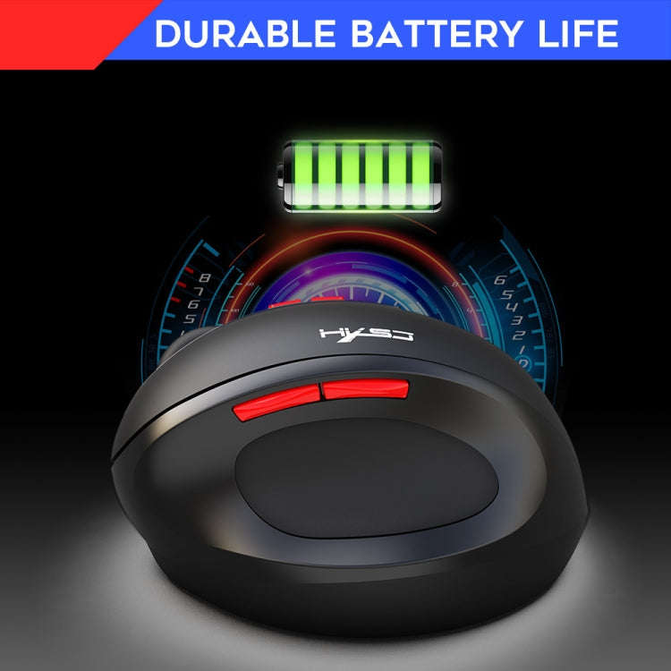 HXSJ T31 2.4GHz 2400DPI Three-speed Adjustable 7-keys Rechargeable Vertical Wireless Optical Mouse