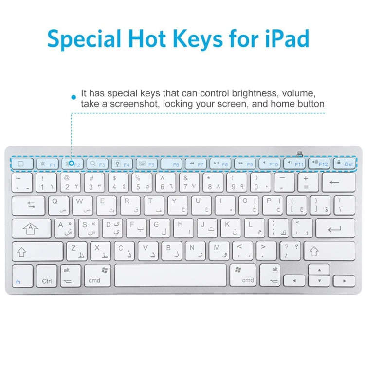 WB-8022 Ultra-thin Wireless Bluetooth Keyboard, Arabic Keys(Silver)