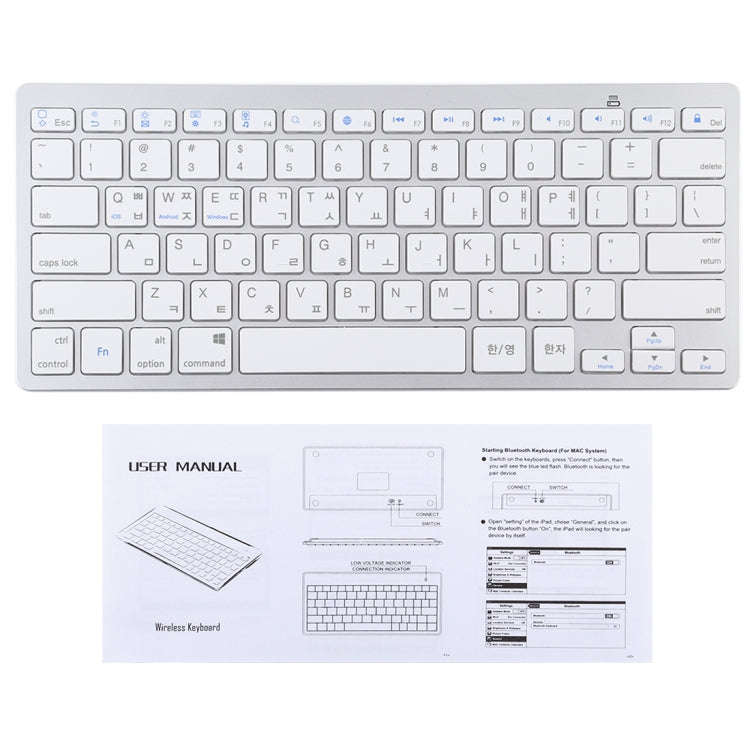 WB-8022 Ultra-thin Wireless Bluetooth Keyboard for iPad, Samsung, Huawei, Xiaomi, Tablet PCs or S...