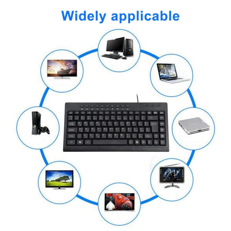 KB-301A Multimedia Notebook Mini Wired Keyboard, Arabic Version (Black)