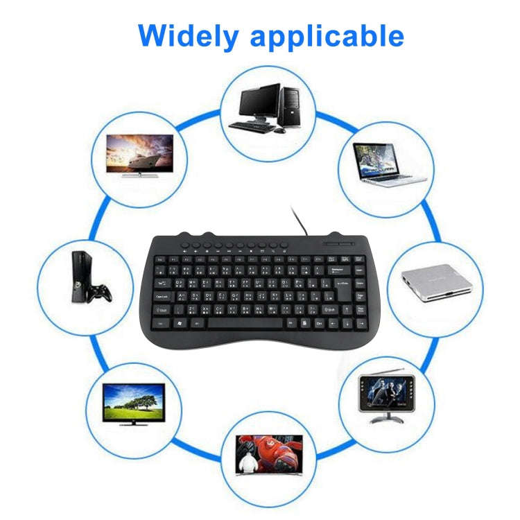 KB-301B Multimedia Notebook Mini Wired Keyboard, Cangjie Version (Black)