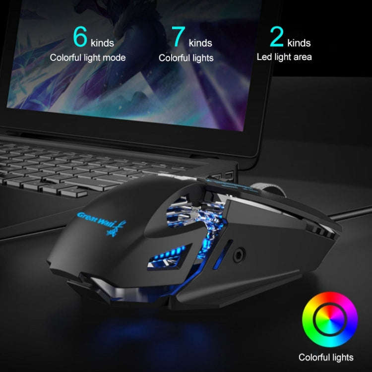 G535 Colorful Lighting Wired Macro Programming Mechanical Gaming Mouse (Silver)