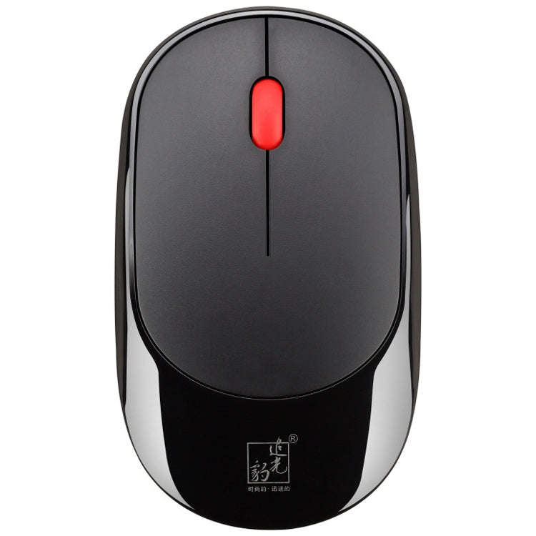 ZGB 360 2.4G Computer Laptop Wireless Chargeable Mini Mouse 1000dpi(Black)